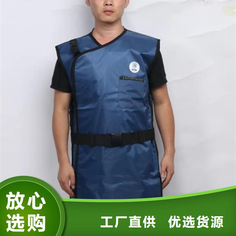 庫存充足的CT室長袖鉛衣廠家熱銷產(chǎn)品
