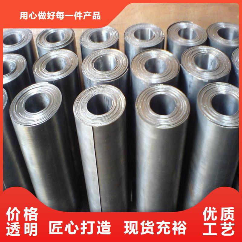 薄鉛板發(fā)貨就是快源頭廠家量大價優(yōu)