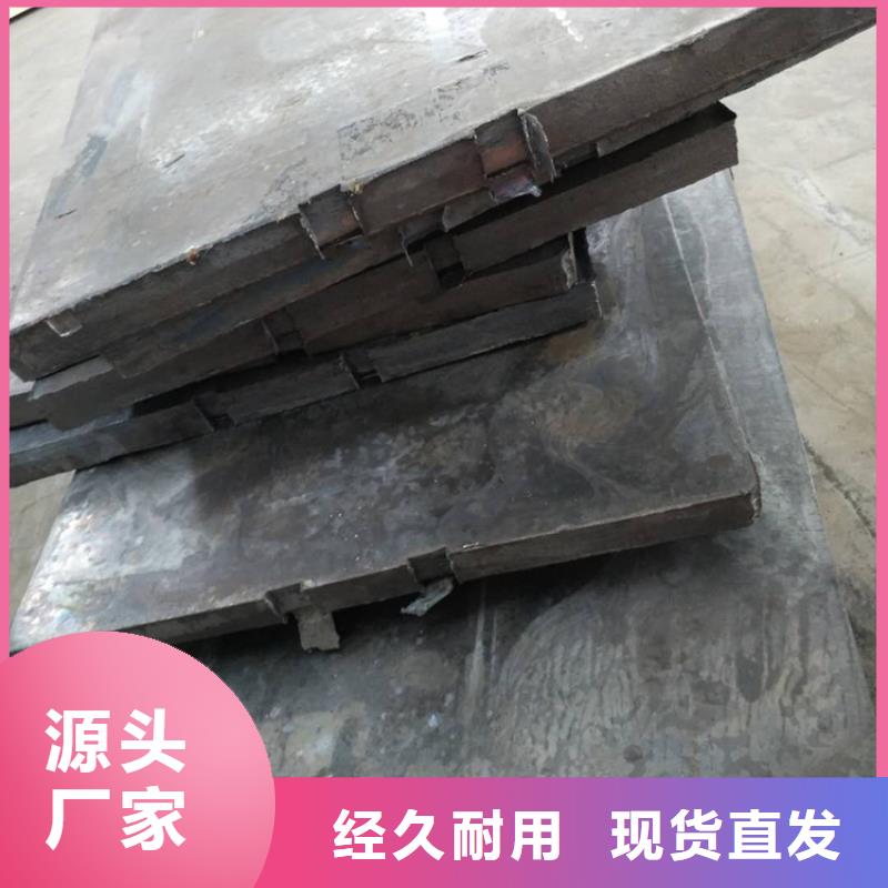 優(yōu)選:桂林鉛板輻射公司
