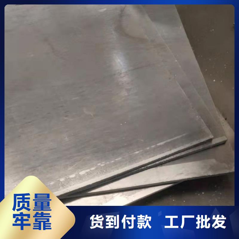 專業(yè)廠家直銷耐腐蝕鉛板