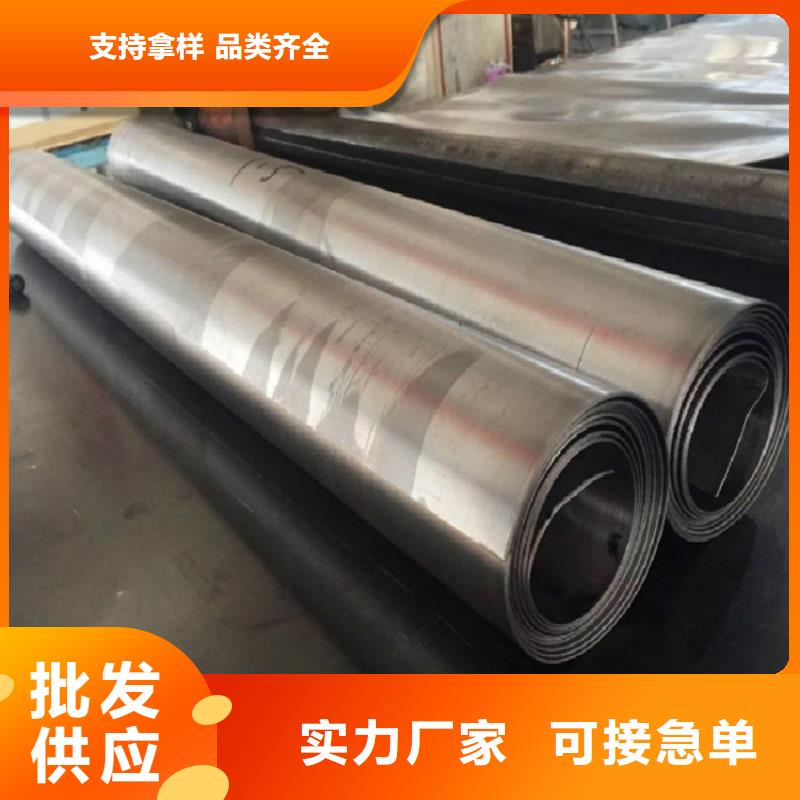射線防護(hù)鉛板施工方案本地經(jīng)銷商