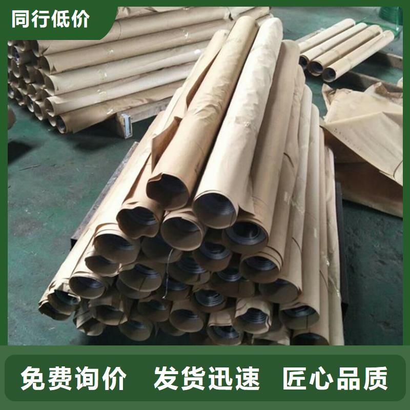 鉛板4mm品牌廠家歡迎來(lái)電咨詢