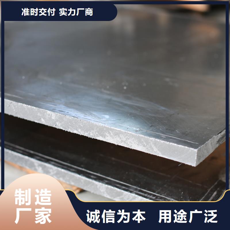 介入室鉛板品種多價格低批發(fā)供應(yīng)