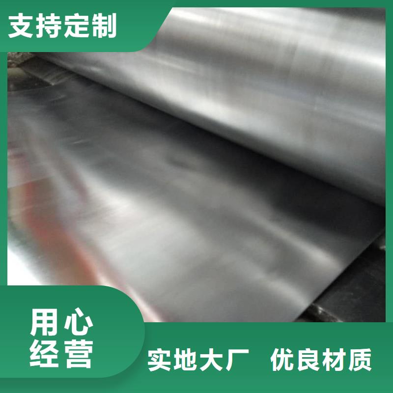 專業(yè)廠家直銷耐腐蝕鉛板