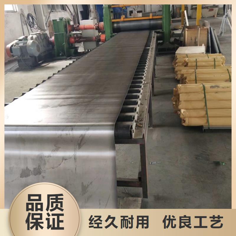 重信譽(yù)5mm鉛板廠家行業(yè)優(yōu)選