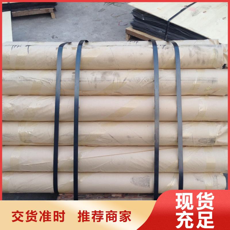 優(yōu)選:桂林鉛板輻射公司