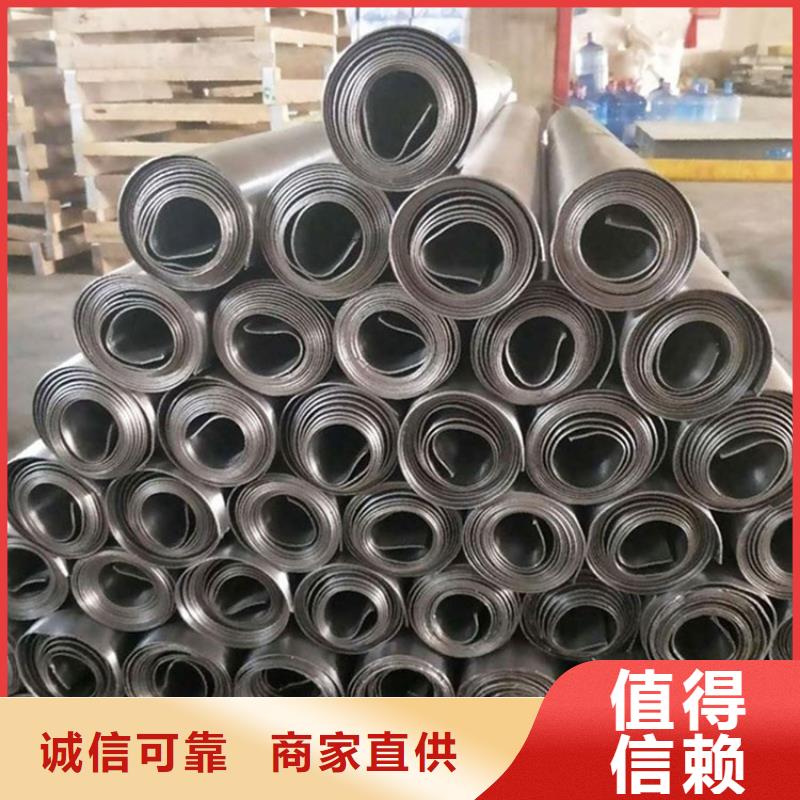 射線防護(hù)鉛板現(xiàn)貨促銷產(chǎn)地直供