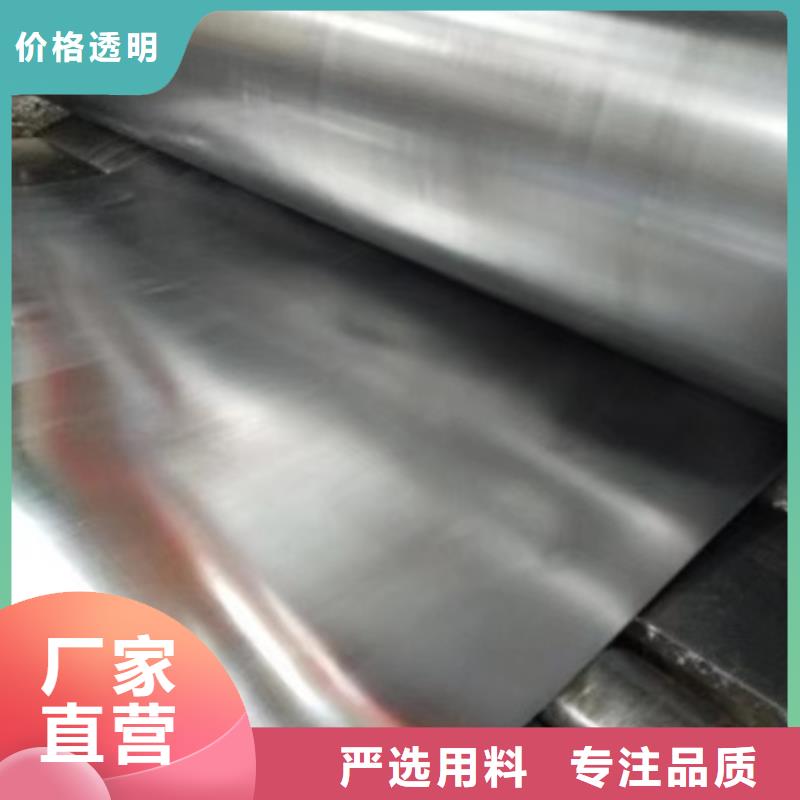 鉛板防輻射貼心售后用品質(zhì)贏得客戶信賴
