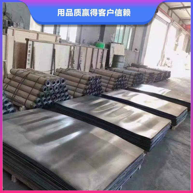 鉛板鉛皮大型廠家廠家定制