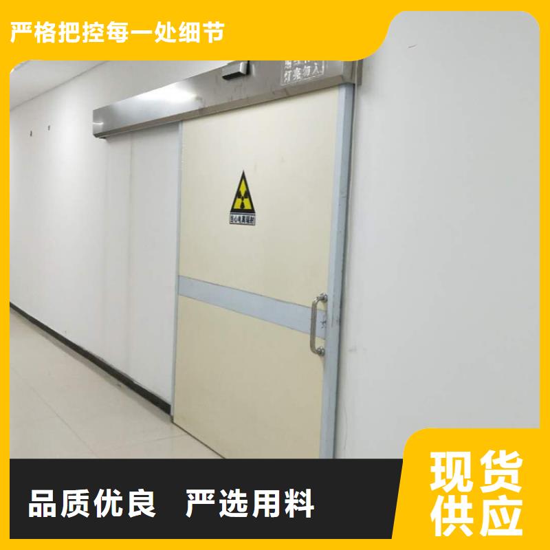 射線防護門報價好產(chǎn)品不怕比