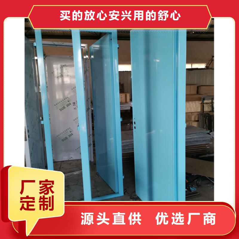 誠信經(jīng)營射線防護(hù)子母門廠家客戶滿意度高