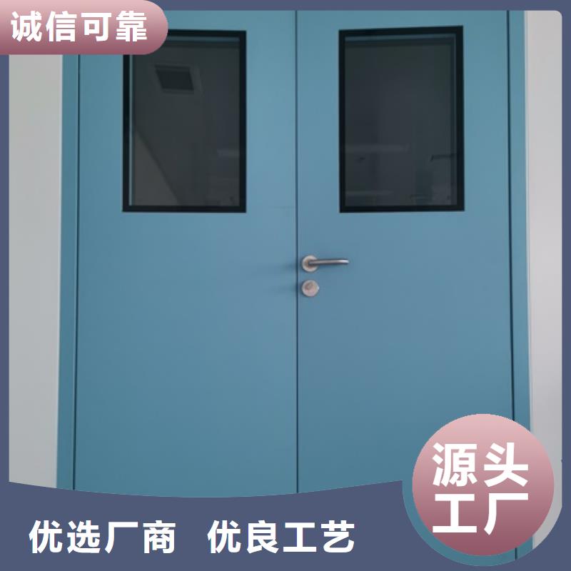采購核醫(yī)學(xué)輻射防護(hù)門必看-價格低嚴(yán)格把關(guān)質(zhì)量放心