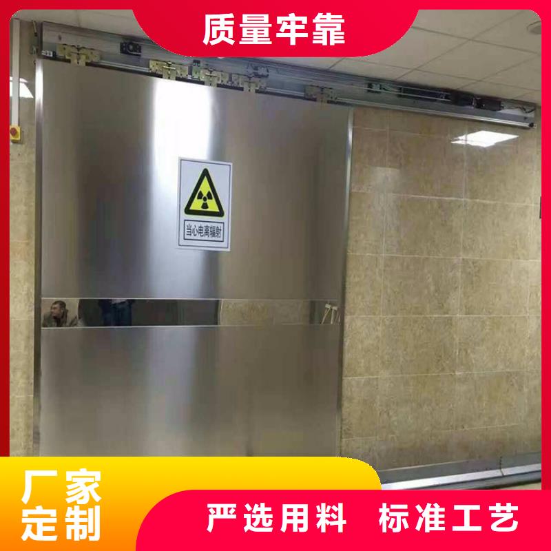 采購(gòu)CBCT防輻射門(mén)必看-質(zhì)量好源頭工廠量大優(yōu)惠