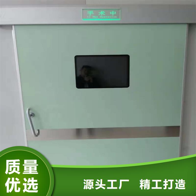 供應(yīng)工業(yè)探傷鉛門的圖文介紹