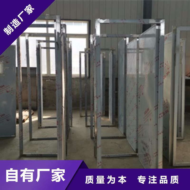 定做輻射防護(hù)工程的公司細(xì)節(jié)決定成敗