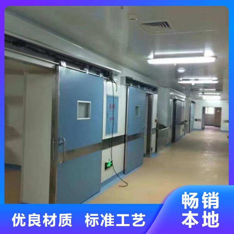 射線防護鉛門_臨夏射線防護鉛門生產(chǎn)廠家