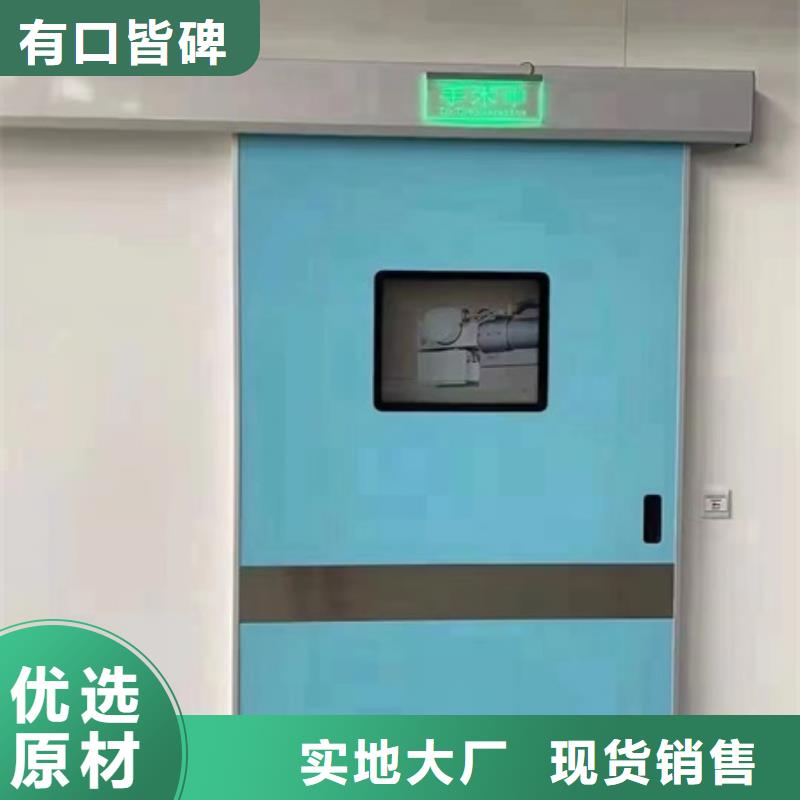 檢測探傷門多重優(yōu)惠用品質(zhì)贏得客戶信賴