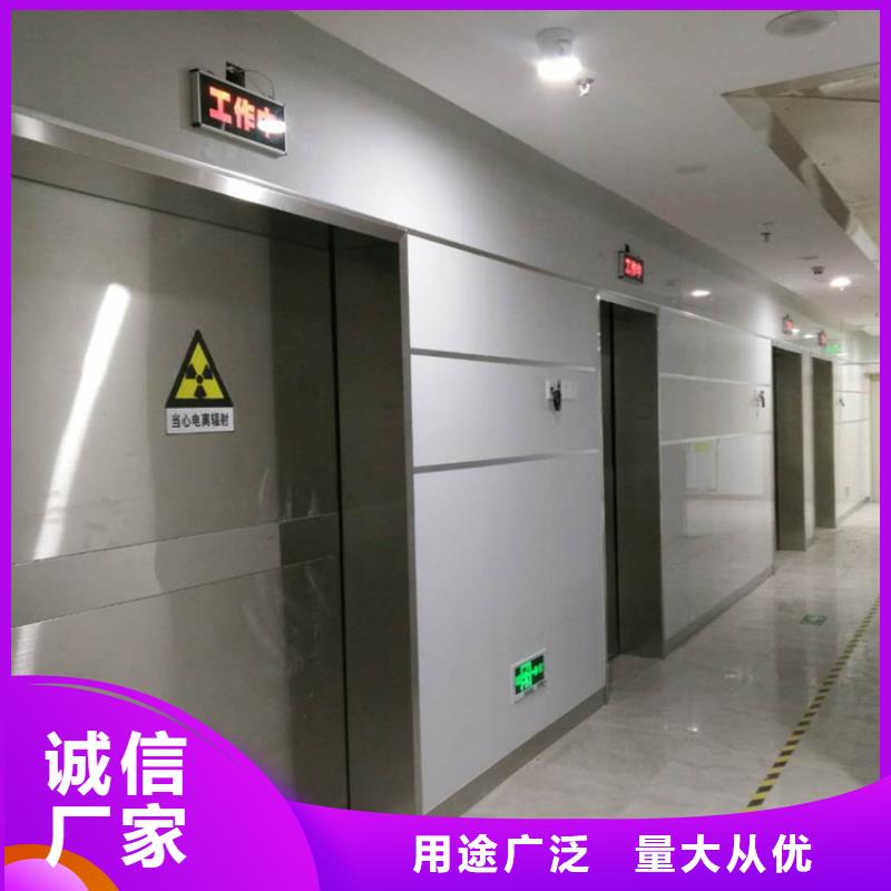 铅门医用铅房选择我们选择放心价格实惠工厂直供