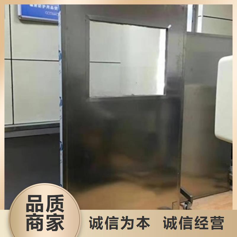 工業(yè)射線防護(hù)鉛屏風(fēng)廠家定制根據(jù)要求定制