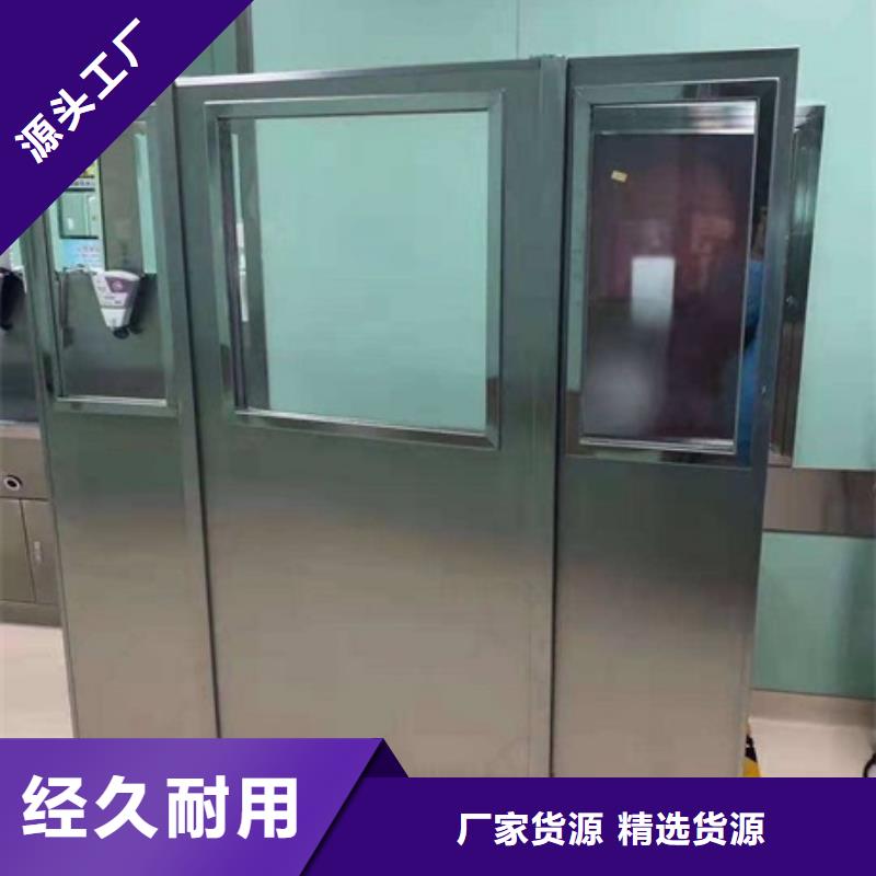 射线屏蔽铅屏风_来电咨询超产品在细节