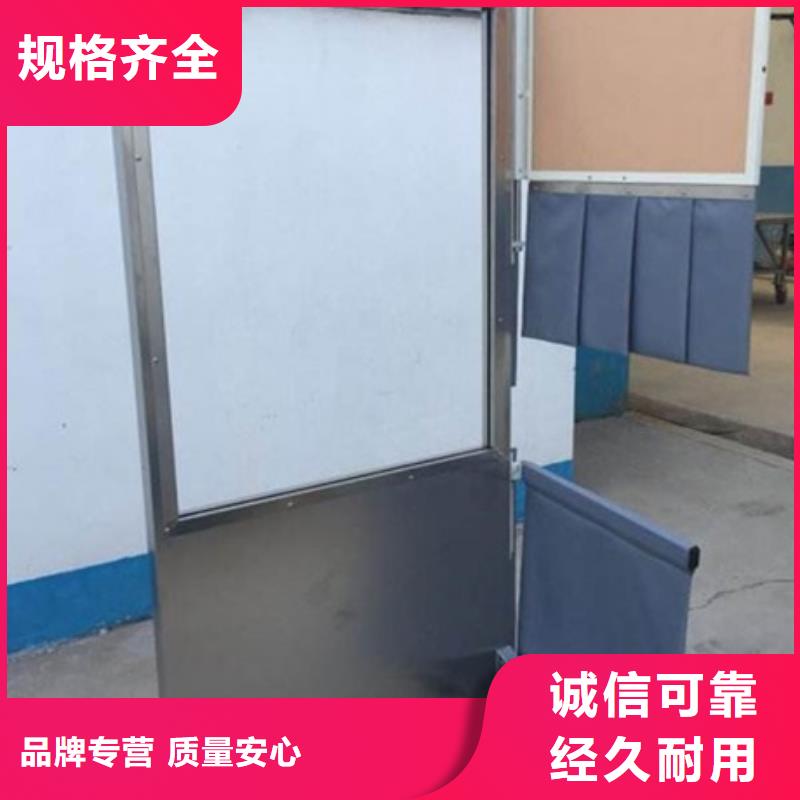 折叠式三联铅屏风、折叠式三联铅屏风厂家直销_大量现货同城货源