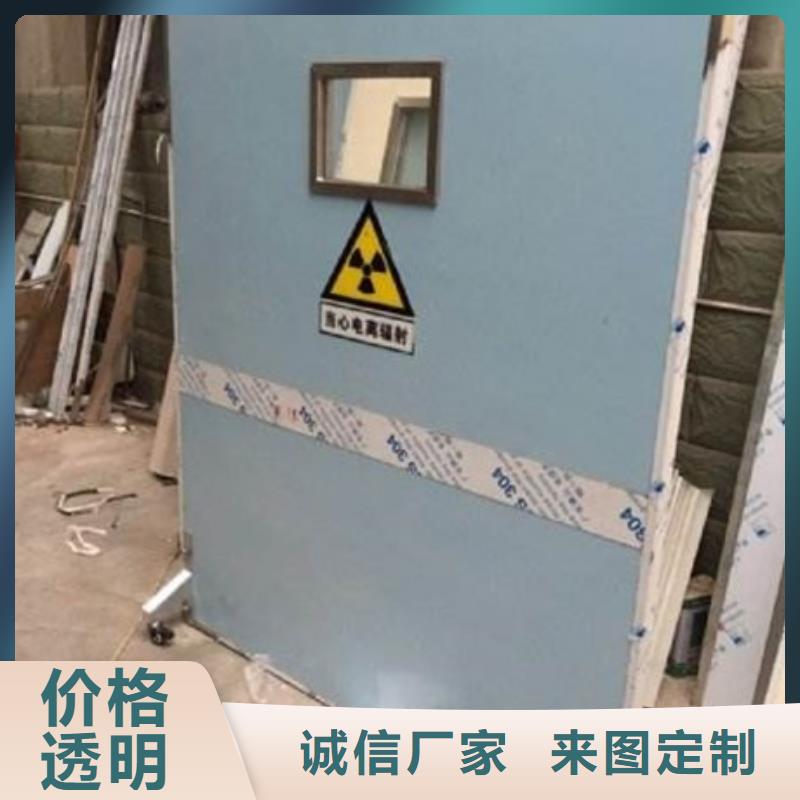 射線屏蔽鉛屏風(fēng)品質(zhì)放心源頭廠家量大價優(yōu)