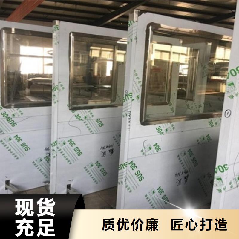海西專用防X光鉛屏風(fēng)圖文介紹