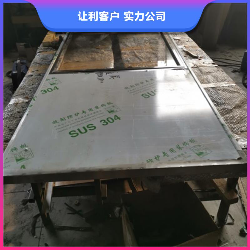 鉛玻璃鉛磚專業(yè)生產(chǎn)品質(zhì)保證來圖定制量大從優(yōu)