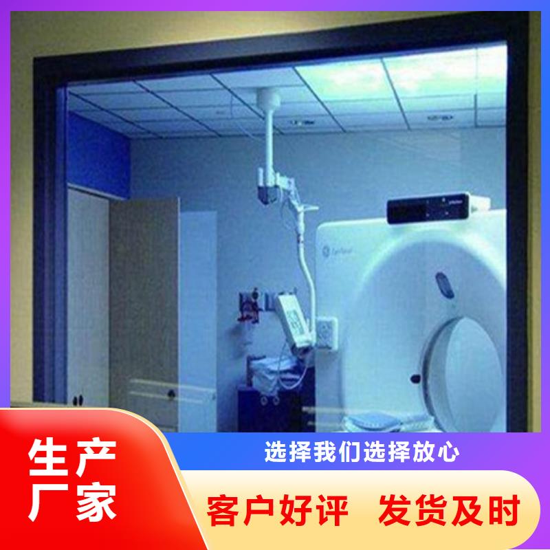 采購鉛玻璃防護(hù)窗_認(rèn)準(zhǔn)博瑞達(dá)_值得信賴大量現(xiàn)貨供應(yīng)