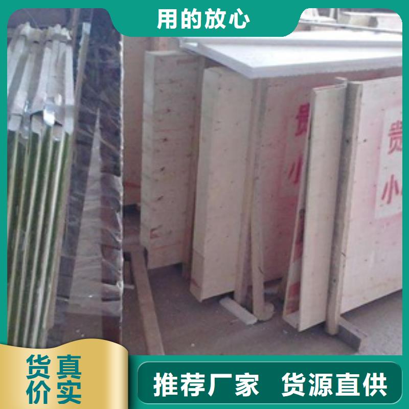 X射线铅玻璃全国送货上门多种优势放心选择