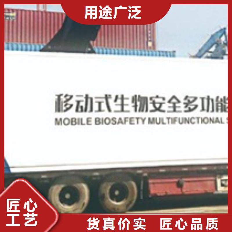 CT室防護(hù)移動(dòng)方艙 來(lái)電咨詢