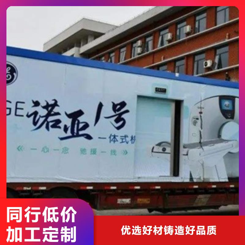 方艙鉛玻璃現(xiàn)貨采購品牌企業(yè)