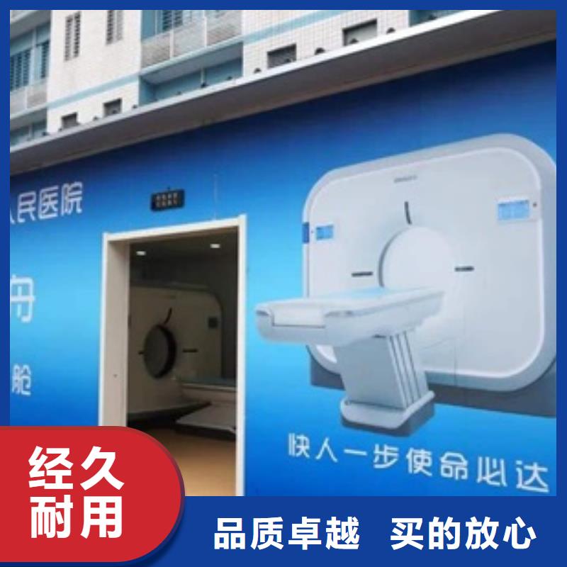 江門信譽好的集裝箱方艙公司
