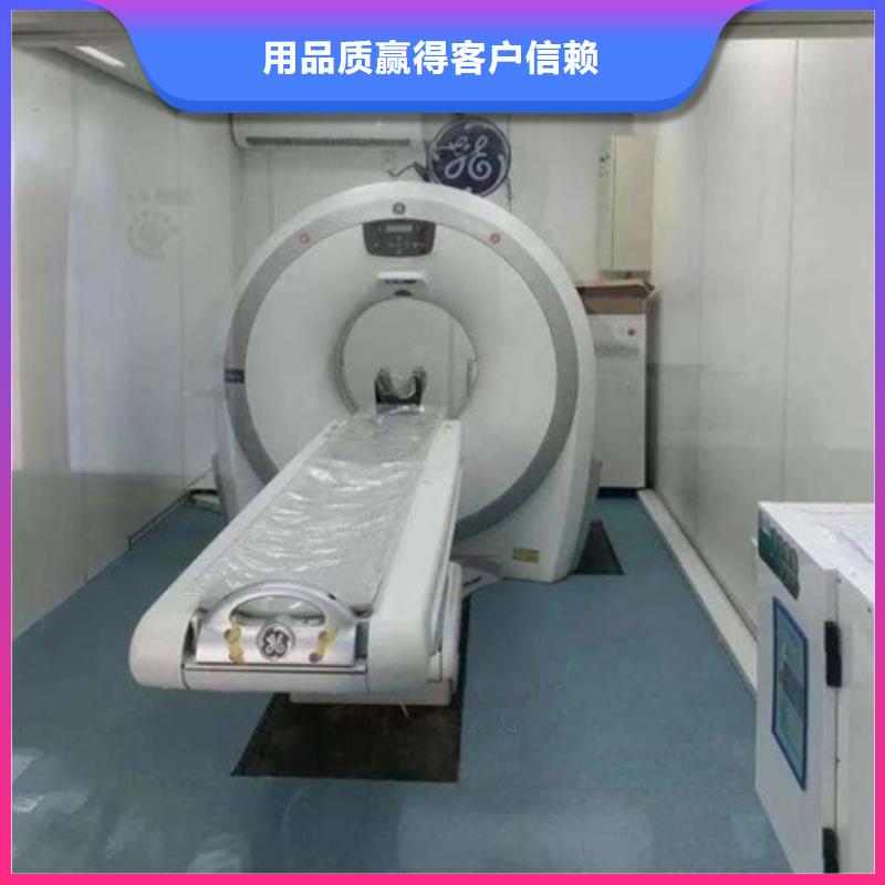 #工業(yè)探傷鉛房#廠家[當(dāng)?shù)豜廠家