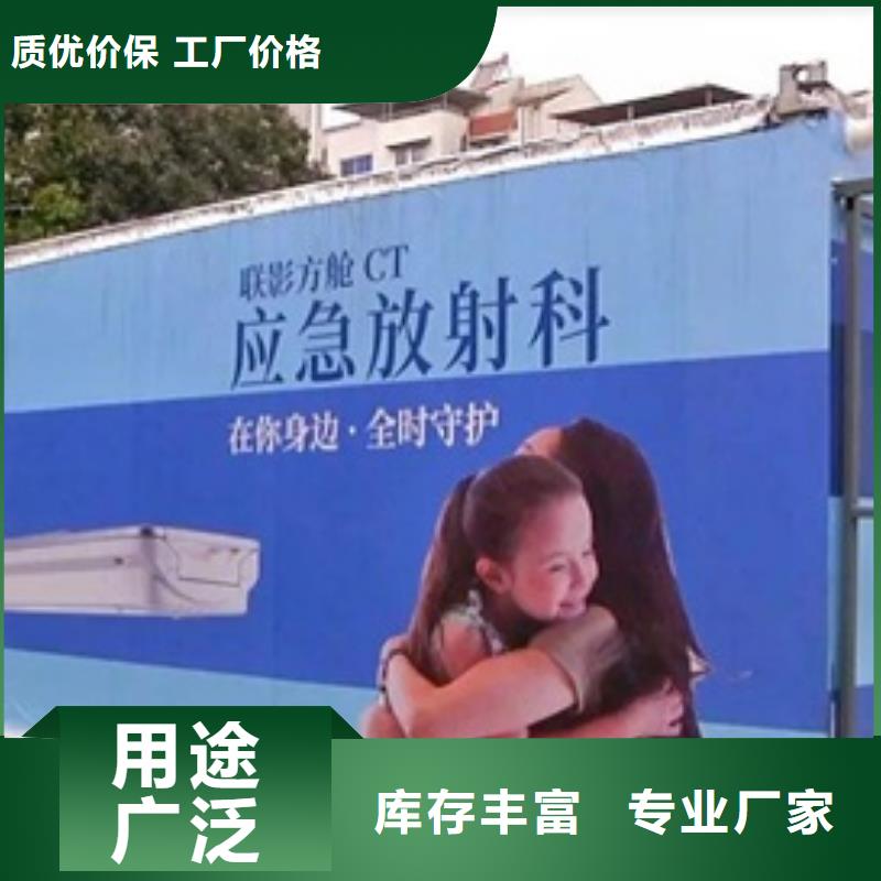CT室防護(hù)移動(dòng)方艙 來(lái)電咨詢
