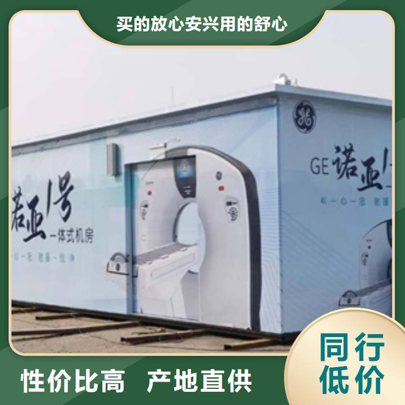 方艙醫(yī)用鉛板廠家批發(fā)價(jià)支持大小批量采購
