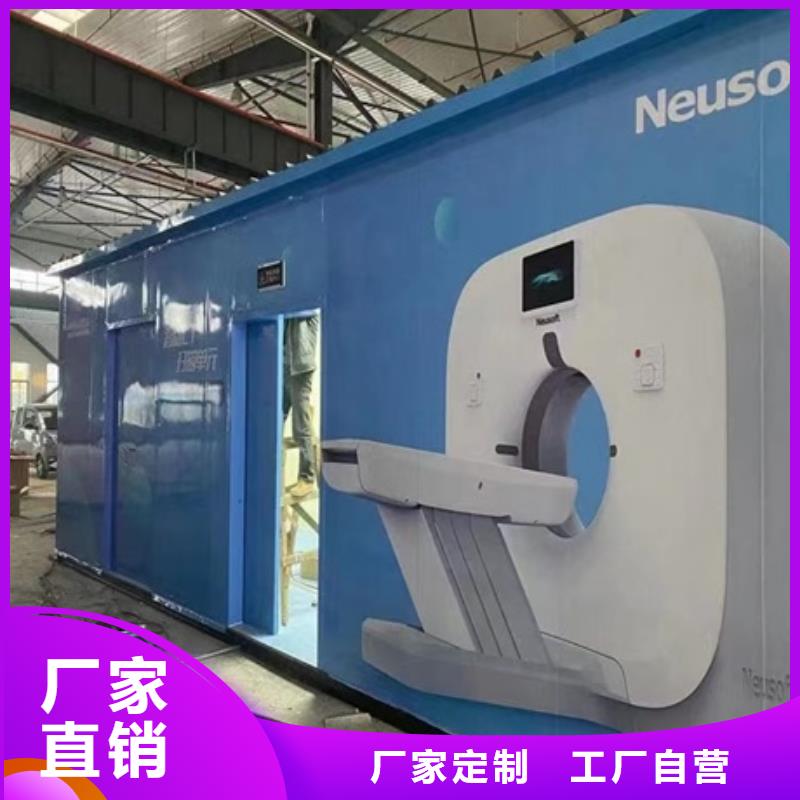 【x射線方艙】廠家同城供應(yīng)商