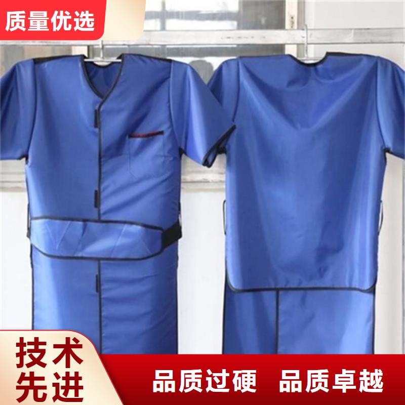 洛陽放射科防護用品_歡迎您