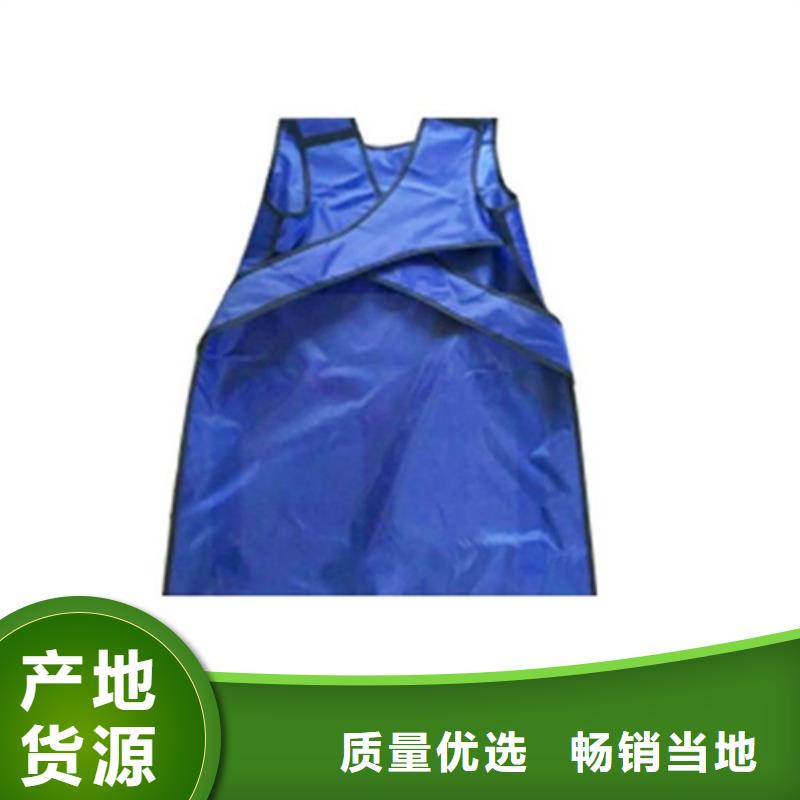 洛陽放射科防護用品_歡迎您
