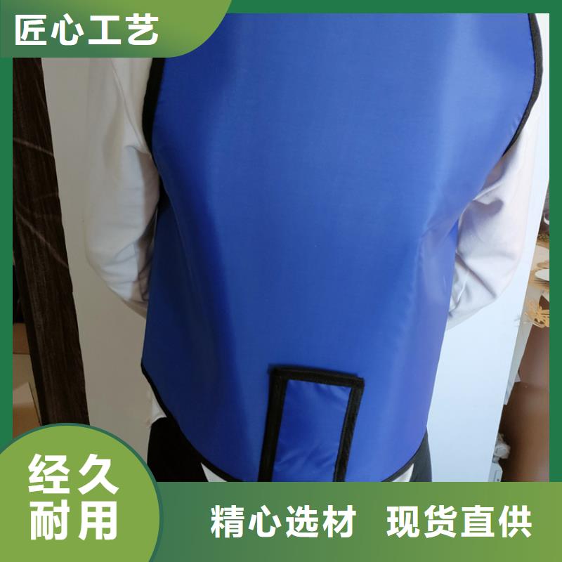 鉛衣鉛門品質(zhì)信得過精工細(xì)作品質(zhì)優(yōu)良