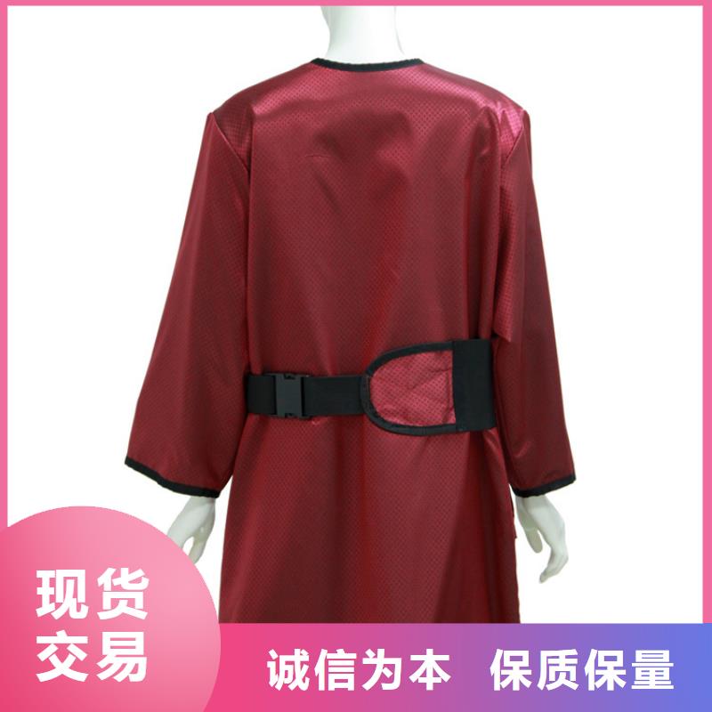 2025性價比高的#鉛衣廠家#服務好同城制造商