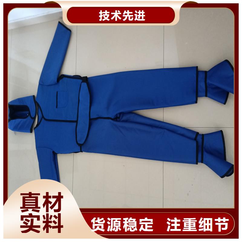 铅衣硫酸钡砂厂家闪电发货工艺层层把关