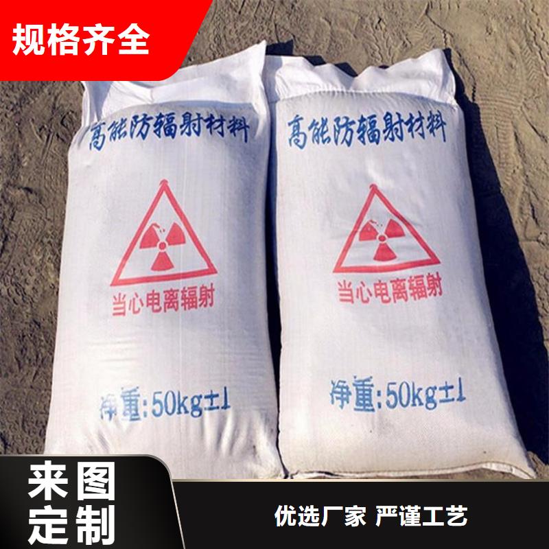 【硫酸鋇砂-鉛玻璃現(xiàn)貨快速采購】品質值得信賴