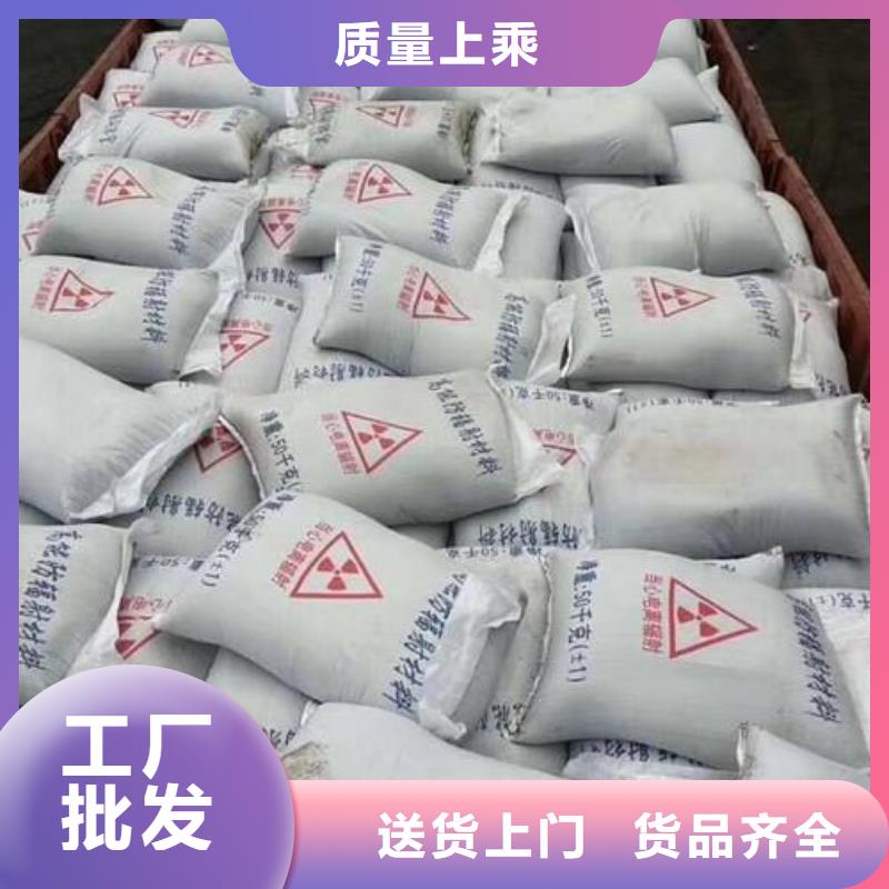 硫酸鋇砂鉛門質量安心本地服務商