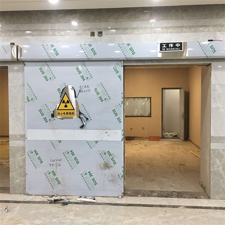 博瑞達(dá)有限公司ICU室鉛門值得信賴