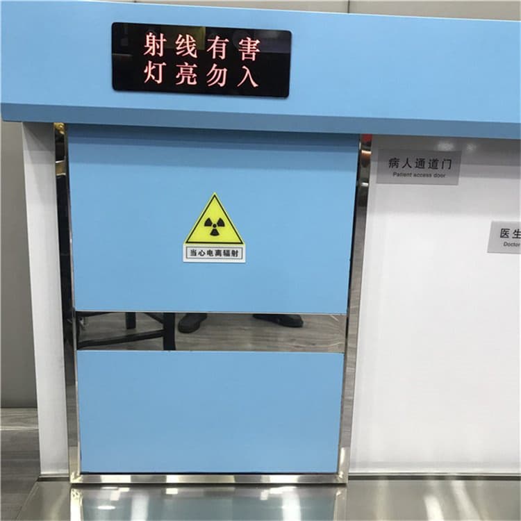 防辐射铅板门价格实在的厂家