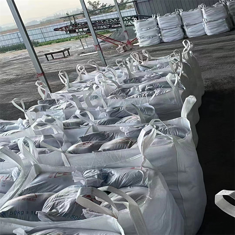 防辐射硫酸钡砂50kg/袋实体生产厂家