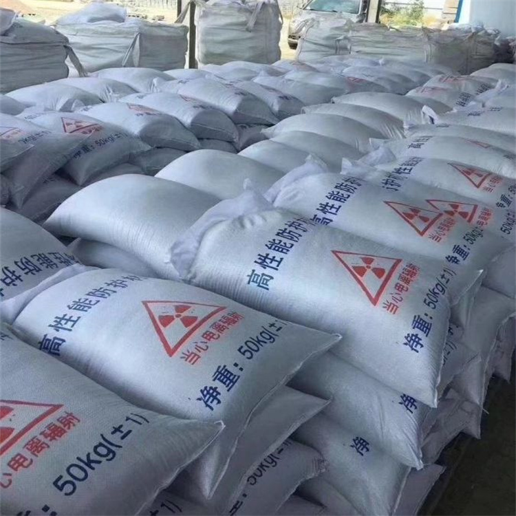 鋇砂防護(hù)可靠的商家
