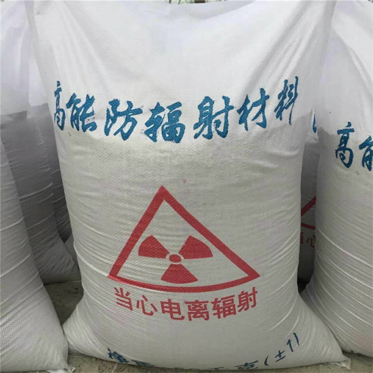 手術室醫(yī)用鋇砂-客戶一致好評