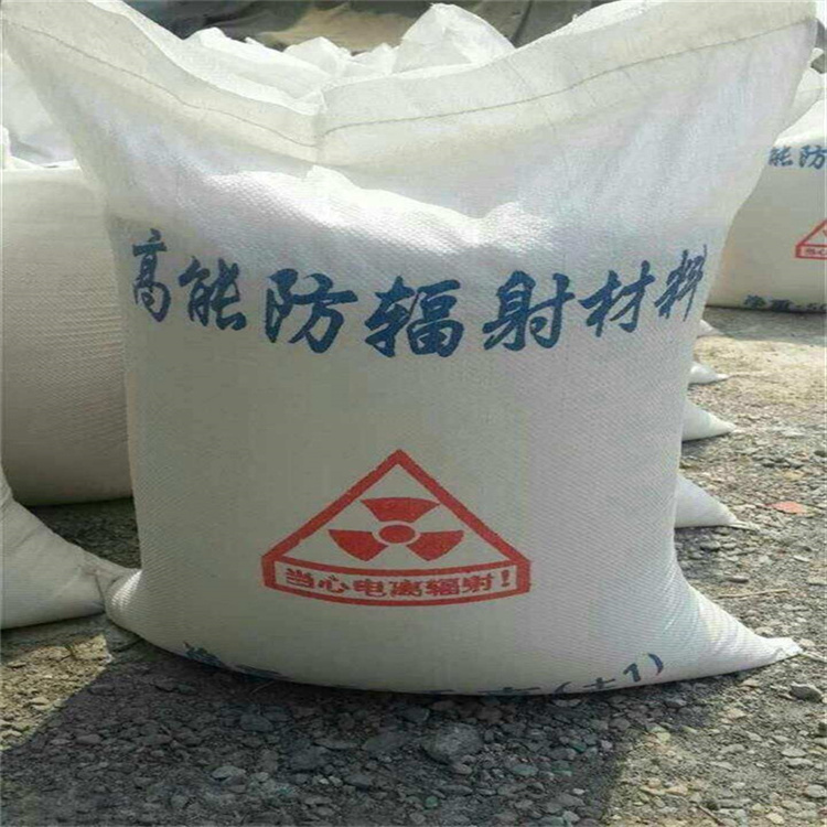 口腔牙科硫酸鋇砂防護樣式眾多